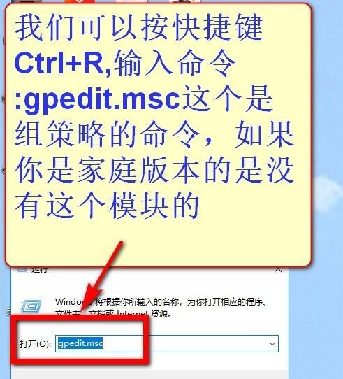 Win10教育版怎么改成專業(yè)版?Win10教育版改成專業(yè)版教程
