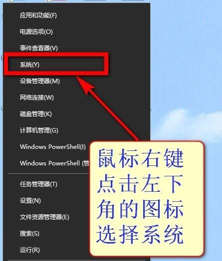 Win10教育版怎么改成專業(yè)版?Win10教育版改成專業(yè)版教程