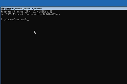 Win10系統(tǒng)開機密碼忘了怎么辦沒有u盤?