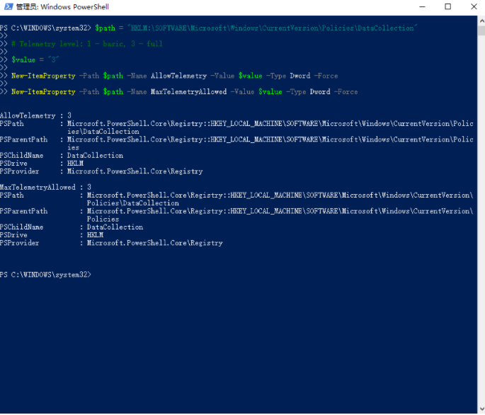 Win7旗艦版怎么完美升級Win11 Win7旗艦版升級Win11系統(tǒng)圖文教程