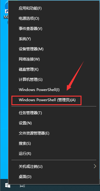 Win7旗艦版怎么完美升級Win11 Win7旗艦版升級Win11系統(tǒng)圖文教程