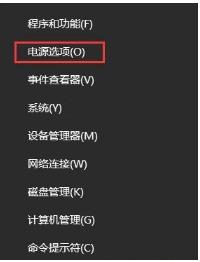 Win10鼠標(biāo)光標(biāo)不見了觸摸板也沒反應(yīng)怎么辦?