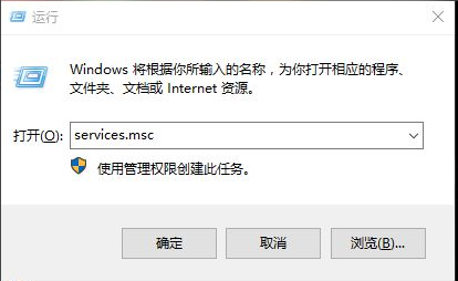 win10更新失敗無(wú)限重啟的解決辦法