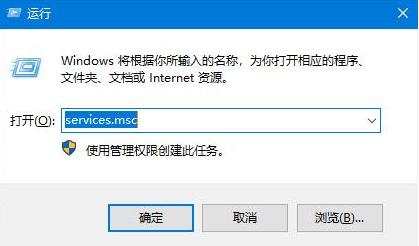 win10更新失敗無(wú)限重啟的解決辦法