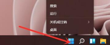 Win11右鍵刷新怎么恢復？Win11右鍵刷新恢復教程分享