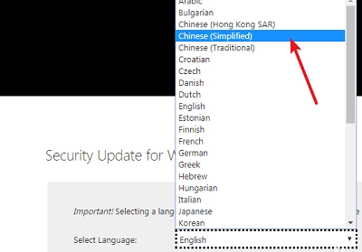 Win7共享打印機(jī)鏈接錯誤提示0x00000bcb怎么解決？