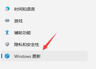 Win11怎么回退Win10系統？Win11退回Win10版本教程