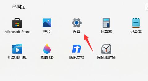 Win11怎么回退Win10系統？Win11退回Win10版本教程