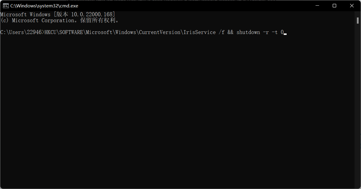 Win11任務(wù)欄圖標(biāo)消失怎么辦？