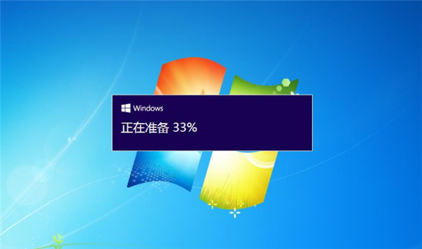 Win7系統如何直接升級Win10?Win7系統直接升級Win10教程