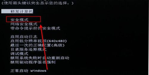 Win10不是有效的win32應用程序如何解決？