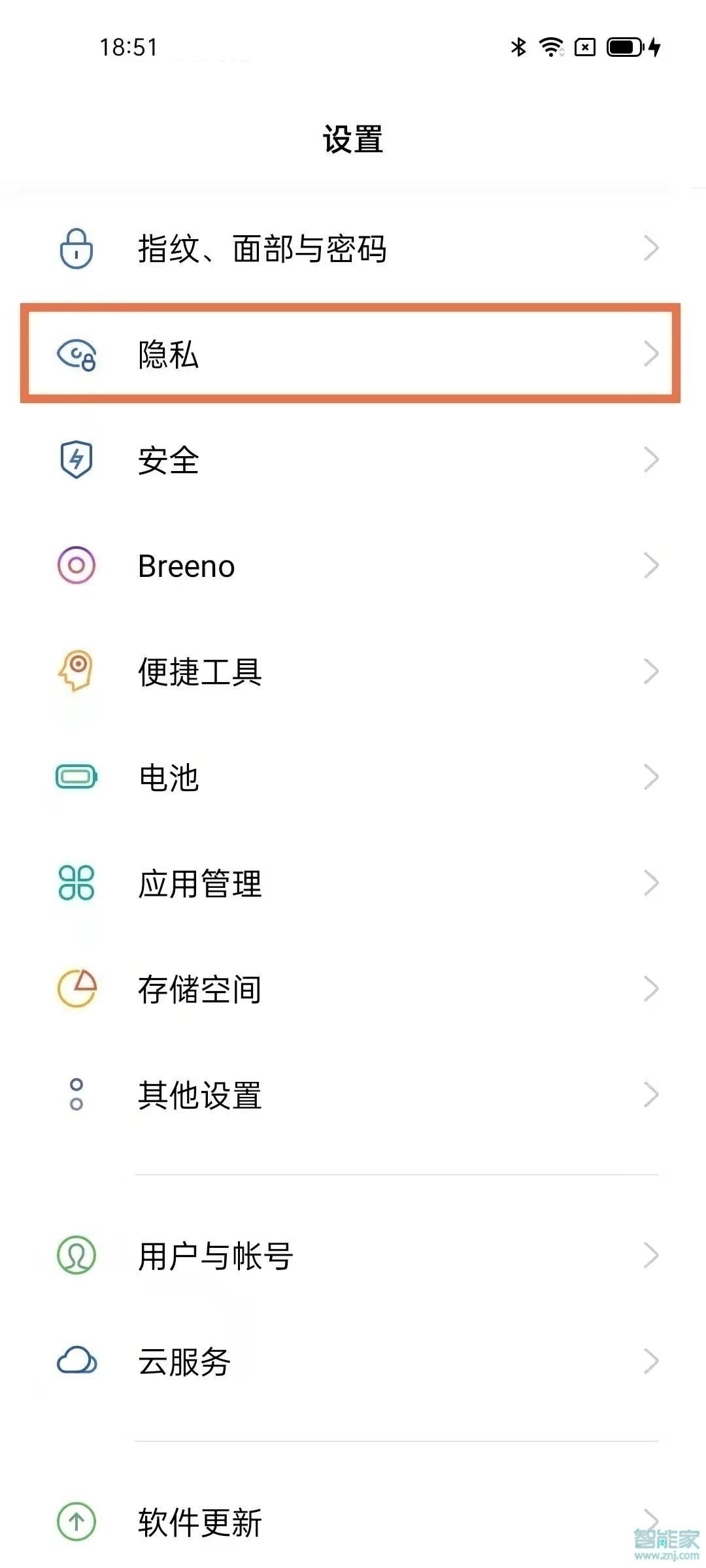打開微信時(shí)怎么設(shè)置手勢(shì)密碼