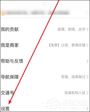 不知道哪里是限行路段？沒關(guān)系，百度地圖帶你避開限行路段！