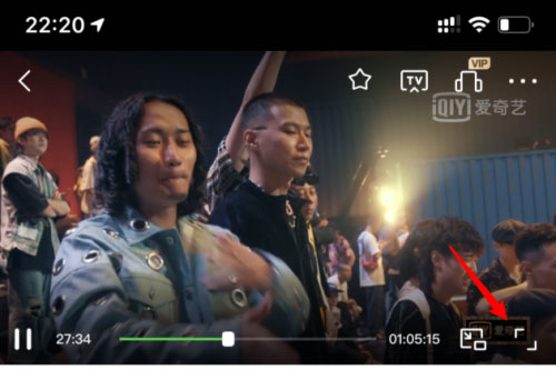 愛奇藝蹦迪模式是什么？怎么開啟蹦迪模式？