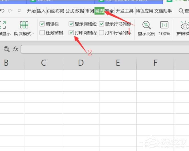 wps表格如何去除虛線？兩個小技巧教你去除表格虛線！