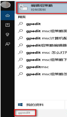 Win10重裝后沒有聲音怎么辦？Win10重裝后沒有聲音的解決方法