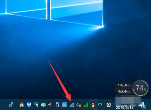 Win10臺式電腦怎么WiFi連接網(wǎng)絡(luò)?Win10臺式電腦連接無線網(wǎng)絡(luò)方法
