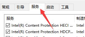 Win10閃退之后沒有網(wǎng)絡(luò)怎么辦？Win10閃退之后沒有網(wǎng)絡(luò)的解決方法