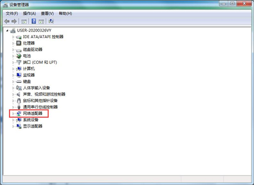 Win7無法識別網(wǎng)絡怎么辦？Win7無法識別網(wǎng)絡的解決方法