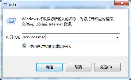 Win7無法識別網(wǎng)絡怎么辦？Win7無法識別網(wǎng)絡的解決方法