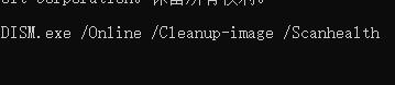 Win11下載一直卡在0%怎么辦？Win11下載一直卡在0%解決辦法