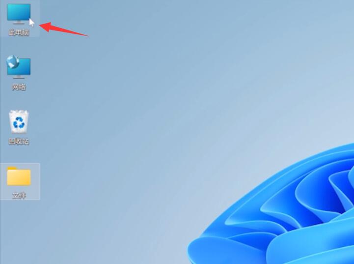 Win11企業(yè)版和專業(yè)版有什么區(qū)別?Win11企業(yè)版和專業(yè)版區(qū)別介紹