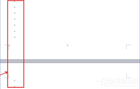 wps文字怎么刪除空白頁(yè)？5個(gè)步驟輕松刪除空白頁(yè)！