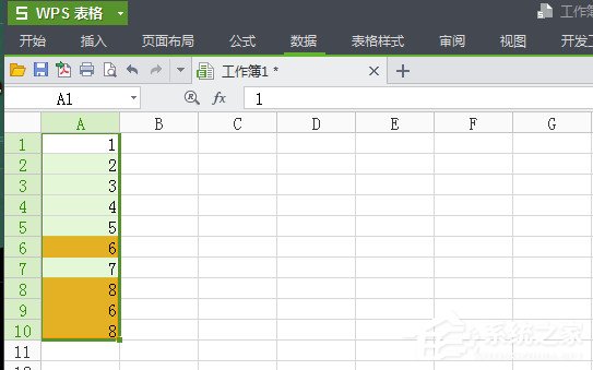 WPS怎么將重復項全部刪除？4個步驟輕松刪除重復項！