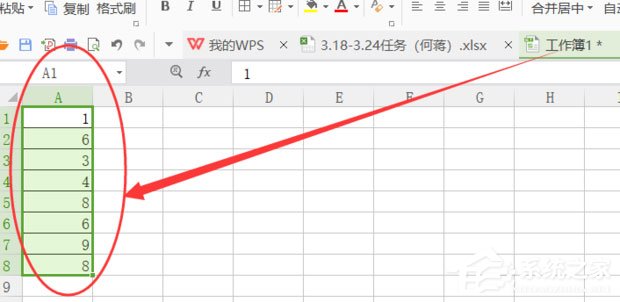 WPS如何查找重復(fù)項(xiàng)？簡單一招教會你快速查找重復(fù)項(xiàng)！