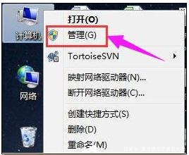 Win10電腦重裝后插耳機沒有聲音怎么辦？