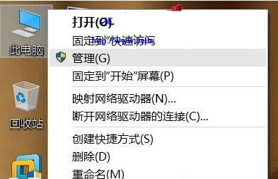 Win10如何查看開機(jī)用時(shí)？Win10查看開機(jī)用時(shí)的方法