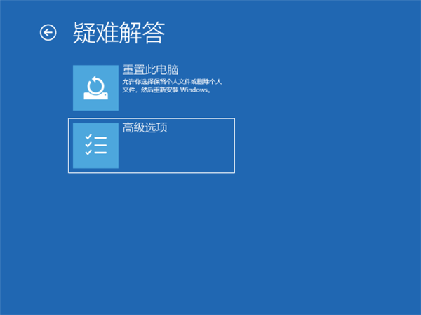 Win11系統(tǒng)一直安裝不上NVIDIA顯卡驅(qū)動怎么解決？