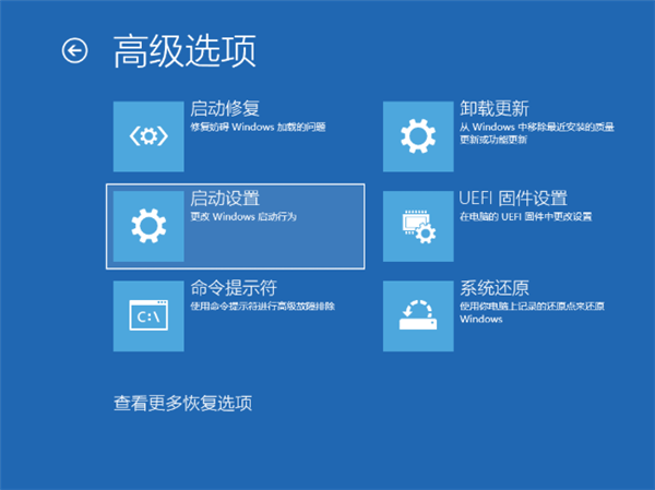 Win11系統(tǒng)一直安裝不上NVIDIA顯卡驅(qū)動怎么解決？