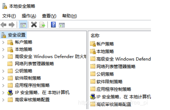 Win10電腦0x00000bcb共享打印機無法連接怎么辦？