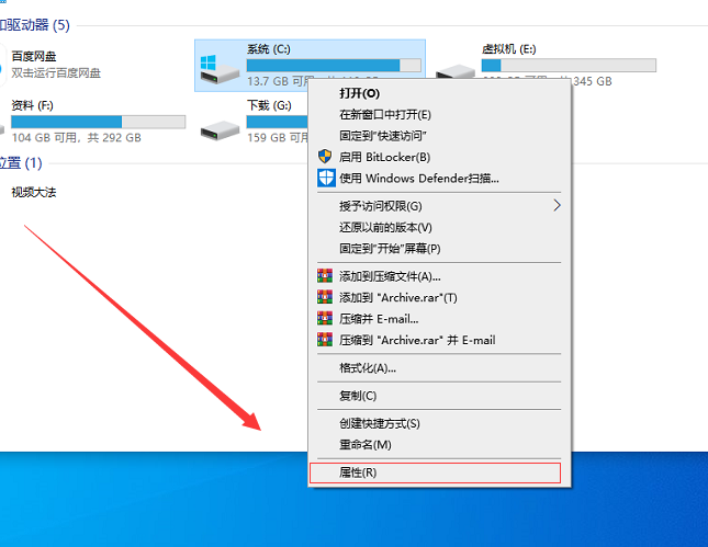 Win10系統(tǒng)怎么優(yōu)化可以提升運(yùn)行速度?Win10系統(tǒng)進(jìn)程太多怎么辦?
