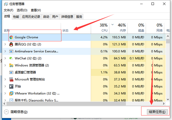 Win10系統(tǒng)怎么優(yōu)化可以提升運(yùn)行速度?Win10系統(tǒng)進(jìn)程太多怎么辦?
