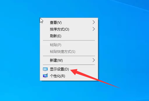 Win10怎么退出磁貼桌面？Win10退出磁貼桌面模式的方法