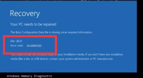 Win10電腦錯(cuò)誤代碼0xc0000185無法開機(jī)怎么辦?錯(cuò)誤代碼0xc0000185解決方法