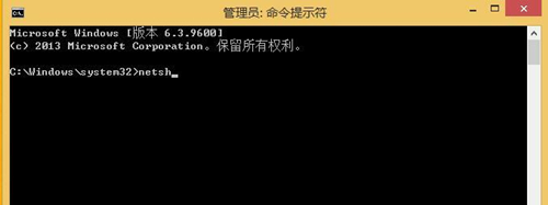 Win8應用商店無法打開怎么辦？Win8應用商店無法打開的解決方法