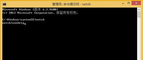 Win8應用商店無法打開怎么辦？Win8應用商店無法打開的解決方法