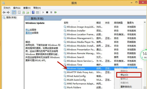 Win8應用商店無法打開怎么辦？Win8應用商店無法打開的解決方法