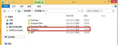 Win8應用商店無法打開怎么辦？Win8應用商店無法打開的解決方法