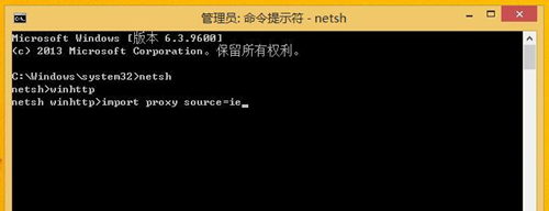 Win8應用商店無法打開怎么辦？Win8應用商店無法打開的解決方法