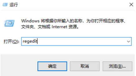 Win10電腦不停的安裝一些垃圾軟件怎么解決？