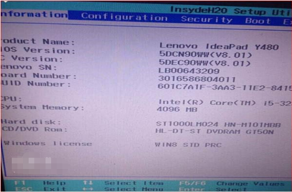 盜版Win7升級(jí)Win10黑屏怎么辦？盜版Win7升級(jí)Win10黑屏解決方法