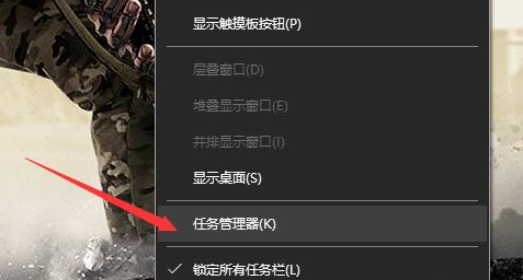 Win10點擊開始菜單沒有反應怎么辦？Win10點擊開始菜單沒有反應的解決方法