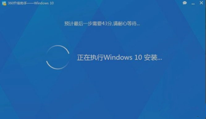 怎么使用360安全衛(wèi)士升級Win10系統(tǒng)？