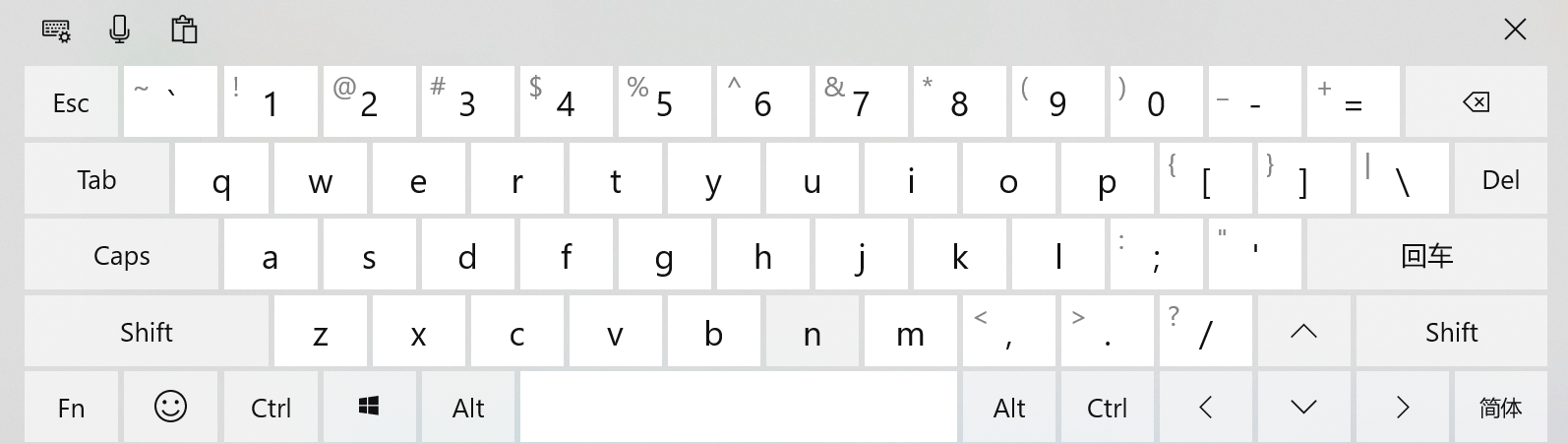 Win10電腦的軟鍵盤在哪？Win10電腦的軟鍵盤怎么開啟？