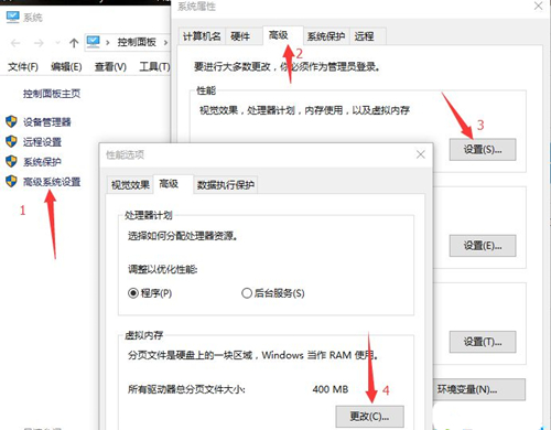 Win10硬盤分區(qū)無法格式化怎么辦？Win10硬盤分區(qū)無法格式化的解決方法