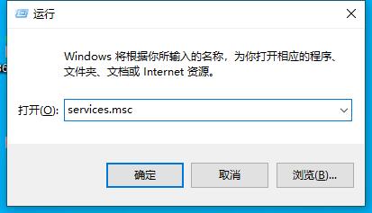 Win10打印機(jī)提示0x000006b9錯(cuò)誤代碼怎么辦？